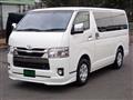 2020 Toyota Hiace Van