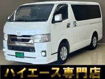 2020 Toyota Hiace Van