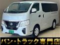 2022 Nissan Caravan Van