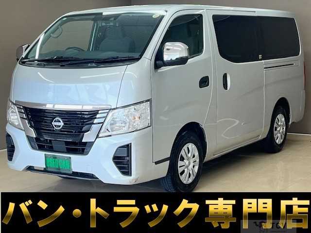 2022 Nissan Caravan Van