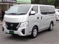 2022 Nissan Caravan Van