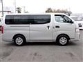 2022 Nissan Caravan Van