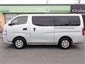 2022 Nissan Caravan Van