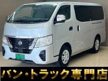 2022 Nissan Caravan Van