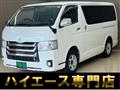 2015 Toyota Regiusace Van