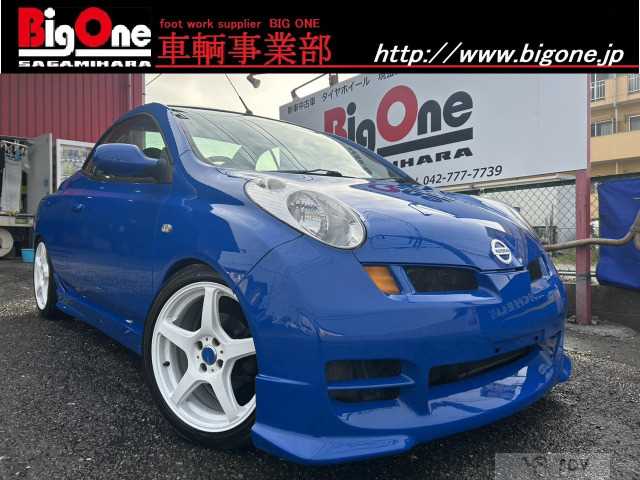 2007 Nissan Micrac C+C