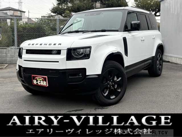 2023 Land Rover Defender