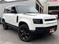 2023 Land Rover Defender