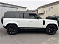 2023 Land Rover Defender