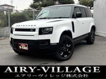 2023 Land Rover Defender