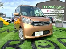 2015 Other All Other All