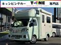 2022 Daihatsu Hijet Truck