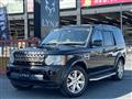 2010 Land Rover Discovery 4
