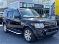 2010 Land Rover Discovery 4