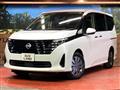 2024 Nissan Serena