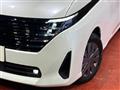 2024 Nissan Serena