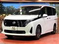 2024 Nissan Serena