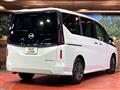 2024 Nissan Serena