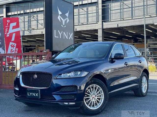 2017 Other All Other All