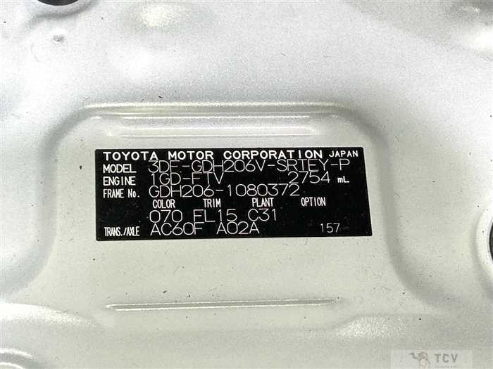 2022 Toyota Hiace Van