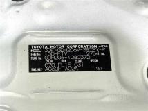 2022 Toyota Hiace Van