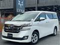 2015 Toyota Vellfire