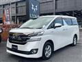 2015 Toyota Vellfire
