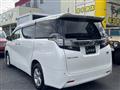 2015 Toyota Vellfire