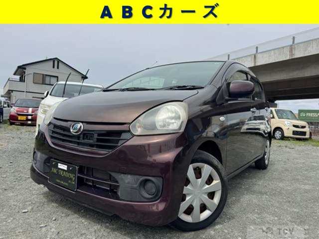 2015 Daihatsu Mira