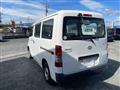 2012 Toyota Townace Van