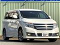 2010 Nissan Elgrand