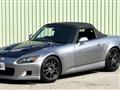 1999 Honda S2000