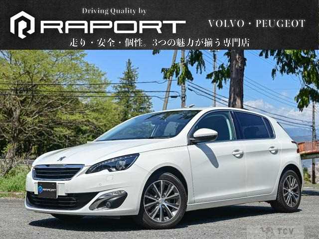 2018 Peugeot 308