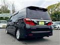 2008 Toyota Alphard G