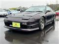 1997 Nissan 180SX