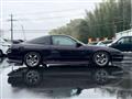 1997 Nissan 180SX