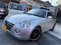 2010 Daihatsu Copen