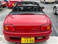 1992 Suzuki Cappuccino