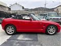 1992 Suzuki Cappuccino