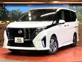 2025 Nissan Serena
