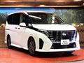 2025 Nissan Serena
