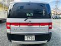 2010 Mitsubishi Delica D5