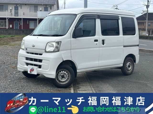 2015 Daihatsu Hijet Cargo
