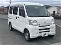 2015 Daihatsu Hijet Cargo