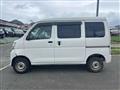 2015 Daihatsu Hijet Cargo