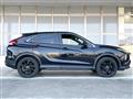 2024 Mitsubishi Eclipsecross