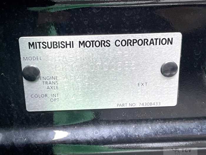 2024 Mitsubishi Eclipsecross