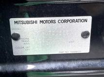 2024 Mitsubishi Eclipsecross