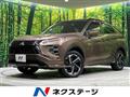 2021 Mitsubishi Eclipsecross