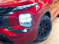 2022 Mitsubishi OUTLANDER PHEV